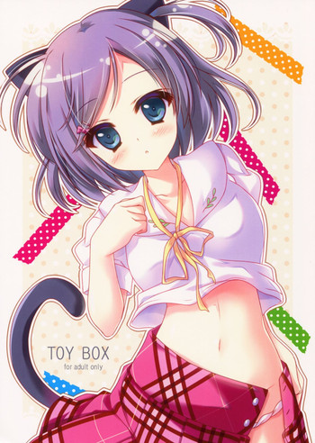 TOY BOX hentai