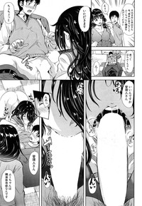 Kairakuizonshou Ch.1-2 hentai