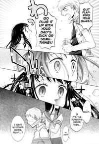 Shoujo to Gang to Aoi Yoru Ch.1-2 hentai