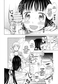 Shoujo to Gang to Aoi Yoru Ch.1-2 hentai