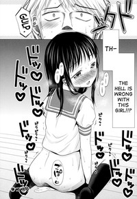 Shoujo to Gang to Aoi Yoru Ch.1-2 hentai