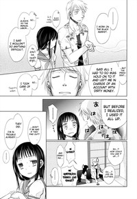 Shoujo to Gang to Aoi Yoru Ch.1-2 hentai