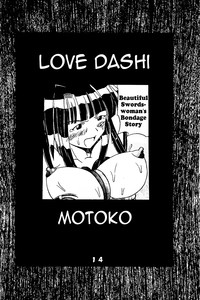 Love Dashi 3 hentai
