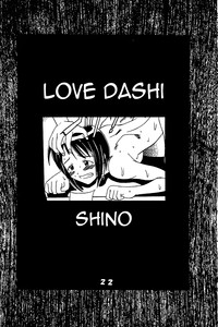 Love Dashi 3 hentai