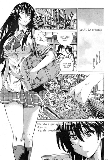 Yuri Zuki Kanojo wa Yuri Kanojo ga Dekinai Ch. 5 hentai