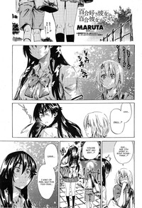 Yuri Suki Kanojo wa Yuri Kanojo ga Dekinai hentai