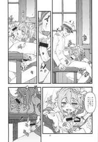 Teitoku Nippou hentai