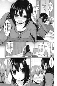 COMIC Mangekyo 2015-01 hentai