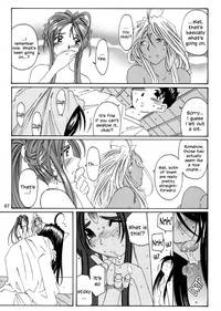 Fujishima Spirits 3 Ch. 3 hentai