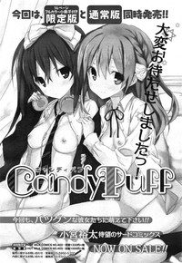 Manga Bangaichi 2015-01 hentai