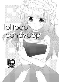 Rouza-san ga Yotta Ikioide Oi o Oishiku Tabechau Hon + lolypop candypop hentai