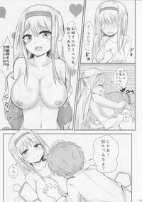 Shoukaku Nee-san no Milk Shugi hentai