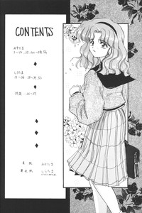 Moon Light Vol. 7 Mizu Ga Todomaranai hentai