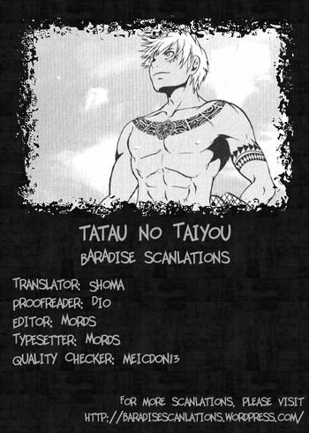Tatau no Taiyou hentai