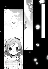 Sakashima no Taiyou ni Sasageru Ai no Uta | Offering A Poem of Love to the Upside Down Sun hentai