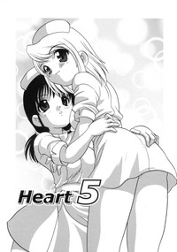 Kimagure Love Heart hentai