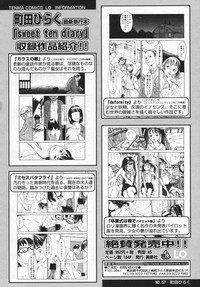 COMIC LO 2009-04 Vol. 61 hentai