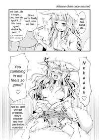 Fox Wife Mini Comic hentai