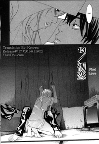 Yellow Hearts Vol.2 Ch.13-14 hentai