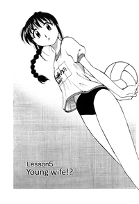 Okusan Volley6 hentai