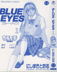 BLUE EYES 1 hentai