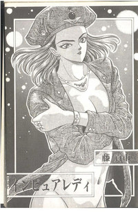 Mahou no Sailor Fuku Shoujo Ikuko-chan hentai