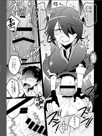 Futanari Tenryuu-chan ni Gyaku Anal Sarechau Manga hentai