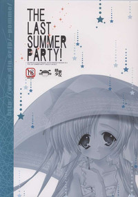 THE LAST SUMMER PARTY! hentai