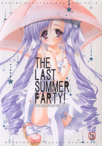 THE LAST SUMMER PARTY! hentai