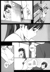 Negative Love M2 hentai