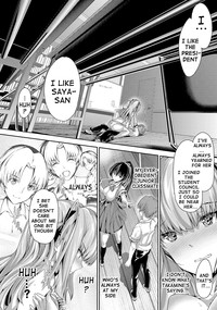 Shoujo Mysterica hentai