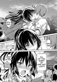 Shoujo Mysterica hentai