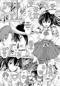 Shoujo Mysterica hentai