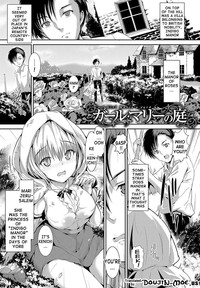 Shoujo Mysterica hentai