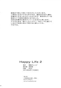 Happy Life2 hentai