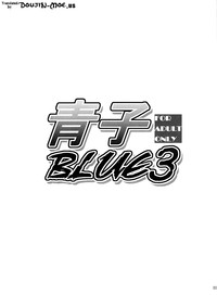 Aoko BLUE3 hentai