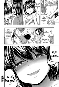 Onii-chan, I really, really, re~ally love you♥ hentai