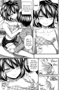 Onii-chan, I really, really, re~ally love you♥ hentai