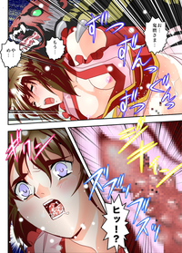 FallenXXangeL10 Injuu no Ai to Mai FULLCOLOR hentai