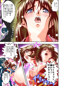 FallenXXangeL10 Injuu no Ai to Mai FULLCOLOR hentai