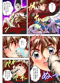 FallenXXangeL The Last Stage 1 FULLCOLOR hentai