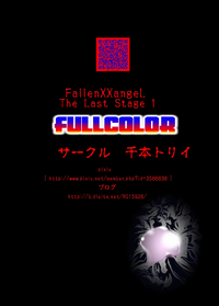 FallenXXangeL The Last Stage 1 FULLCOLOR hentai