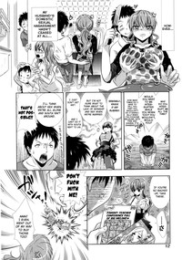 Manjiru Torotoro Ch. 1-2 hentai