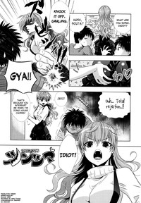 Manjiru Torotoro Ch. 1-2 hentai