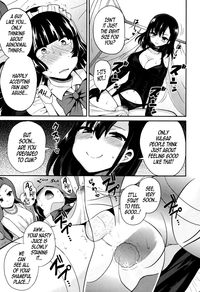 S Joshikai | Sadistic Girl's Club hentai