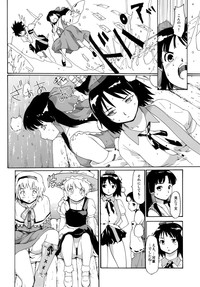 Touhou Ukiyo Emaki Sairokushuu hentai