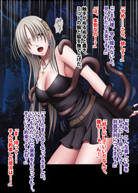 Taimashi Mikoto Comic Ver hentai