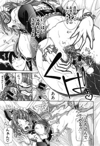 Bro x Sis Ch. 1-2 hentai