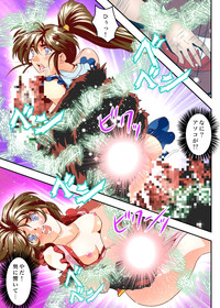 FallenXXangeL9 Ingeki no Ai to Mai FULLCOLOR hentai