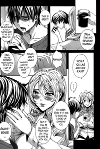 Sensei no Himitsu Jugyou | Sensei's Secret Lesson Ch. 1-4 hentai